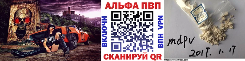 наркотики  Мичуринск  Alfa_PVP крисы CK 