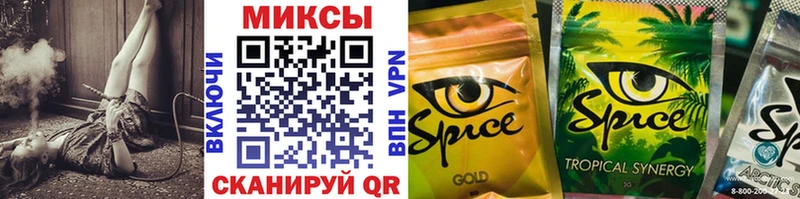 Бутират Butirat  сколько стоит  Мичуринск 