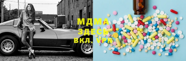 spice Алзамай
