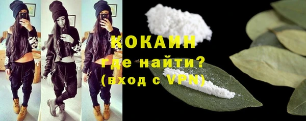 первитин Семикаракорск