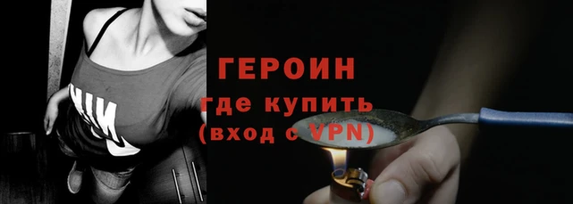 spice Алзамай