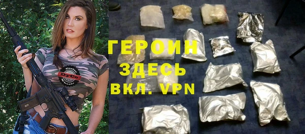 мдма Семёнов