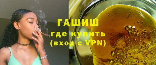 spice Алзамай