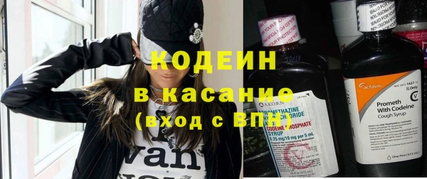 мдма Семёнов
