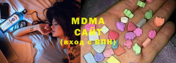 трава Семилуки