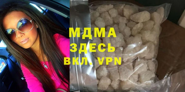 spice Алзамай