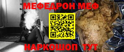 крисы Бугуруслан