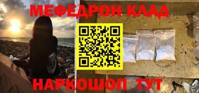 наркотики Бузулук