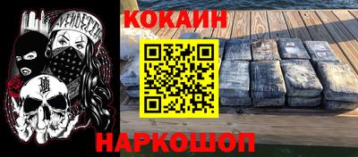 наркотики Бузулук