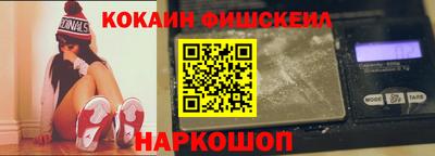 крисы Бугуруслан
