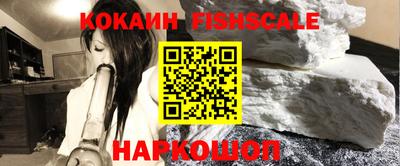 наркотики Бузулук