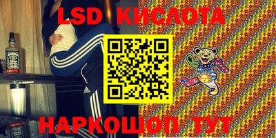 MDMA Будённовск
