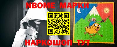 наркотики Бузулук