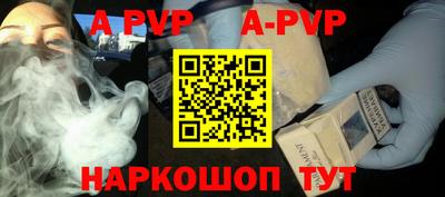 наркотики Бузулук