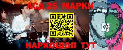 MDMA Будённовск