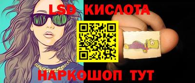 MDMA Будённовск