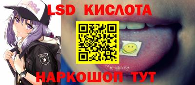 наркотики Бузулук