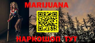 MDMA Будённовск