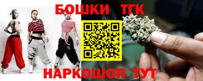 крисы Бугуруслан