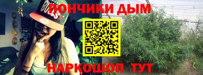 крисы Бугуруслан