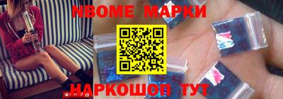 MDMA Будённовск