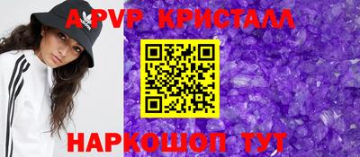 наркотики Бузулук