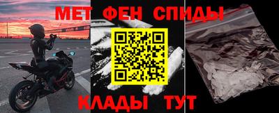 крисы Бугуруслан
