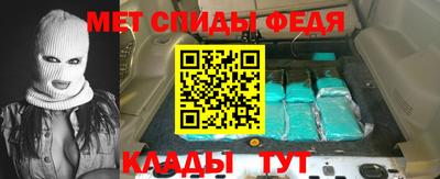 MDMA Будённовск
