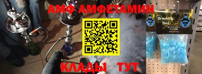 крисы Бугуруслан