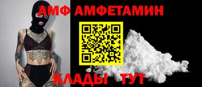 наркотики Бузулук