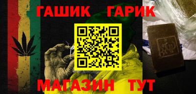 амфетамин Вязники