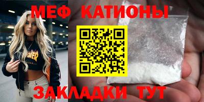 MDMA Будённовск