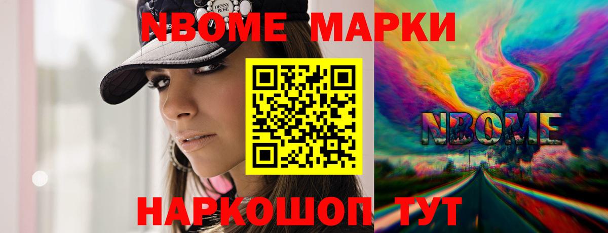 Лсд 25 экстази кислота  ЛСД экстази ecstasy  Вход с VPN  Мичуринск 